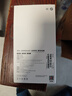 京选京东自有品牌【3C认证可上飞机】20000mAh55W快充自带线充电宝适用小米/苹果/华为橙色 实拍图