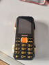 纽曼（Newman）N99三防老人手机4G全网通双卡双待大电池超长待机大字大声大按键老年人手机 备用功能机黑色 实拍图