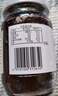丘比（KEWPIE）果酱 蓝莓酱 调味品 早餐面包酱蛋糕酸奶蓝莓果酱 170g*1瓶 实拍图