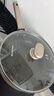 九阳（Joyoung）平底锅不粘锅有钛瓷鎏金煎炒锅0氟健康煎蛋煎牛排早餐锅煎锅26cm 实拍图