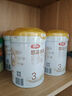 伊利金领冠悠滋小羊3段1-3岁幼儿羊奶粉700g*6整箱装新老包装随机发 实拍图