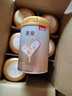 贝因美【焕新】菁爱幼儿配方奶粉12-36月3段350g骨骼发育消化吸收益生菌 实拍图