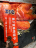 锋味派甜辣卤味烤鸡翅中翅 270g /袋 冷冻半成品烤翅嘟嘟翅空气炸锅食材 实拍图