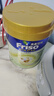 Friso美素佳儿港版金装婴幼儿配方奶粉2段800g*6罐(6-12月)6HMO易消化 实拍图