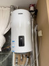 海尔（Haier）太阳能热水器竖式热水器100升阳台壁挂式太阳能集热一级能效省电2200W速热电热大容量补贴20% 80L 【WIFI款】长效保温/8年镁棒免换 实拍图