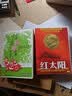 中国民歌经典合辑（4CD） 实拍图