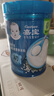 嘉宝（GERBER）婴幼儿高铁米粉维C加铁原味宝宝辅食米糊250g6-12个月 100%真验厂 实拍图