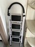 熊居 梯子家用折叠室内楼梯人字梯多功能加厚碳钢步梯爬梯便携 升级安全卡扣*白色四步梯 实拍图