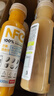 农夫山泉100%纯果汁NFC苹果香蕉混合汁300ml*10瓶整箱鲜果压榨年货礼盒 实拍图