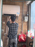 海尔（Haier）电热水器80升 PD3S 金刚无缝胆 AI长效镁棒终身免换 3kW速热一级能效节能家用洗澡储水式水电分离 实拍图