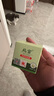北宫舒安初亲肤霜儿童皮肤专用30g官方 30g2盒 实拍图