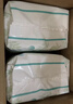 帮宝适（Pampers）清新帮拉拉裤加大码XL34片超薄干爽透气男女宝宝通用 实拍图