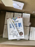 小西牛 青藏奶源纯牛奶小方砖全脂营养儿童早餐奶200ml*10盒整箱 实拍图