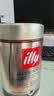 意利（illy）咖啡粉罐装意大利进口意式手冲黑咖啡研磨粉100%阿拉比卡 深度烘焙250g*2罐+黑咖20g 实拍图