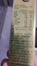 豆本豆全豆豆奶250ml*20盒植物蛋白饮料学生奶儿童营养早餐奶年货礼盒 实拍图