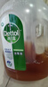 滴露（Dettol）消毒液衣物除菌液洗衣消毒水1.8L 杀菌除螨除甲流H3N2春节大扫除 晒单实拍图