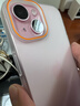 朗客适用苹果15手机壳iPhone15保护套半透明磨砂镜头防摔超薄硬壳不沾指纹防滑亲肤手感撞色外壳简约款 实拍图