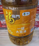 福临门金阙谣精选一级 大豆油5L 食用油 中粮出品 新老包装随机发货 实拍图