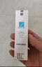 芭克kelocote美国疤克巴克硅胶软膏凝胶祛 疤膏修复去疤痕膏贴 实拍图