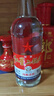 红星二锅头 大二 白瓶精制 清香型白酒  56度 500ml 单瓶 纯粮口粮酒 实拍图
