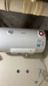 美的（Midea）【8年质保】50升电热水器2000W家用出租屋节能省电双重杀菌防电墙国家补贴15%门店同款F50-20F1(H) 实拍图