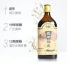 咸亨牌 黄酒雕皇十年陈酿半甜型传统绍兴花雕糯米老酒500ml*12瓶整箱装 实拍图