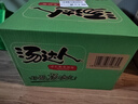 统一 汤达人 日式豚骨拉面 130g*12碗 整箱装 方便面泡面 夜宵零食 实拍图