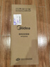 美的（Midea）【石墨烯速热】直流变频家用暖风机取暖器/小型电暖器电暖气/电热风扇/节能小太阳暖脚神器HFS20DQ 实拍图