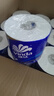 维达（Vinda）卷纸 蓝色经典有芯卷纸4层180克*30卷 加厚 纸巾 整箱 实拍图