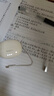 联想【音质榜单】蓝牙耳机真无线音乐高音质HIFI立体音入耳式ENC智能降噪长续航运动适用于苹果华为 云岩白【升级蓝牙5.4+电量显示】 实拍图