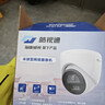 海康威视（HIKVISION）皓视通监控摄像头400万像素手机远程POE家用全彩夜视室内外监控器商用设备防水户外34V2-LA 4MM 实拍图