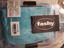 Fashy 德国热水袋注水暖脚热敷大号暖手袋灌水暖腰网红防爆暖水袋6425 二代升级款网红马卡蓝蜂窝 6424 实拍图