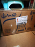安佳（Anchor）4.4g原生高钙高蛋白全脂牛奶1L*6盒 新西兰进口草饲牛奶礼盒 实拍图