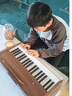卡卡贝儿【女孩生日礼物】儿童钢琴玩具6岁初学电子琴木制早教37键胡桃木 实拍图
