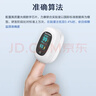 力康（Heal Force）血氧仪指夹式医用血氧饱和度心率监测仪血氧夹测心跳脉率监护仪 实拍图