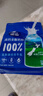 雀巢（Nestle）高钙新西兰奶源全脂奶粉800g中老年学生男士女士全家营养早餐 实拍图