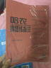 哈农钢琴练指法 儿童初级入门教学用书 钢琴书 练习曲书籍钢琴教材 钢琴基础教程教材 钢琴基本教程钢琴谱流行曲谱   实拍图