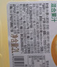 汇源100%阳光柠檬混合果汁大桶饮料饮品2000ml*1瓶节日送礼宴请年货节 实拍图
