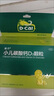 迪巧小儿碳酸钙D3颗粒20袋碳酸钙d3颗粒婴童补钙婴幼儿冲剂液体钙0香精0色素含维生素d3 实拍图