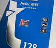 朗科（Netac）32GB TF（MicroSD）存储卡 A1 U3 4K 适配小米监控摄像头行车记录仪内存卡 专业监控pro版 实拍图