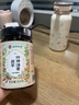 南京同仁堂四神汤膏方茯苓山药芡实莲子健脾祛湿小儿童调理肠胃冲泡茶 实拍图