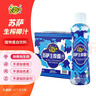 SUSA苏萨 生榨椰子汁 椰奶 植物蛋白饮料1.25kg×6瓶 整箱 宴请/自饮 实拍图