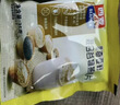 西麦 药食同源奇亚籽混合谷物燕麦片高蛋白饱腹轻体营养即食  490g 实拍图