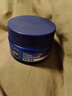 妮维雅（NIVEA）男士【深层滋润】补水保湿水活深润霜50g*2清爽润肤面 新年礼物 实拍图