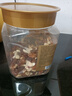 京东京造混合坚果果干罐装500g 休闲零食每日坚果核桃扁桃腰果仁 实拍图