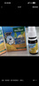 Ddrops滴卓思DHA+ARA喷剂不卡喉藻油dha婴幼儿0-3岁学龄儿童dha 藻油DHA 10.6ml*1瓶 实拍图