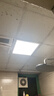 雷士（NVC）厨房灯led集成吊顶吸顶灯扣板灯卫生间平板灯面板灯20w 实拍图