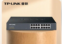 普联（TP-LINK） 8口百兆交换机 监控网络网线分线器 分流器 金属机身 TL-SF1008D 实拍图