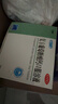 三精复方葡萄糖酸钙口服溶液10ml*30支 0-3-4-17岁婴儿童补钙 液体钙 非葡萄糖酸钙锌口服液 非碳酸钙片 实拍图