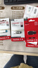 闪迪（SanDisk）128GB U盘 CZ73 时尚蓝色 安全加密 数据恢复 学习电脑办公投标 小巧便携 车载 大容量金属优盘 实拍图